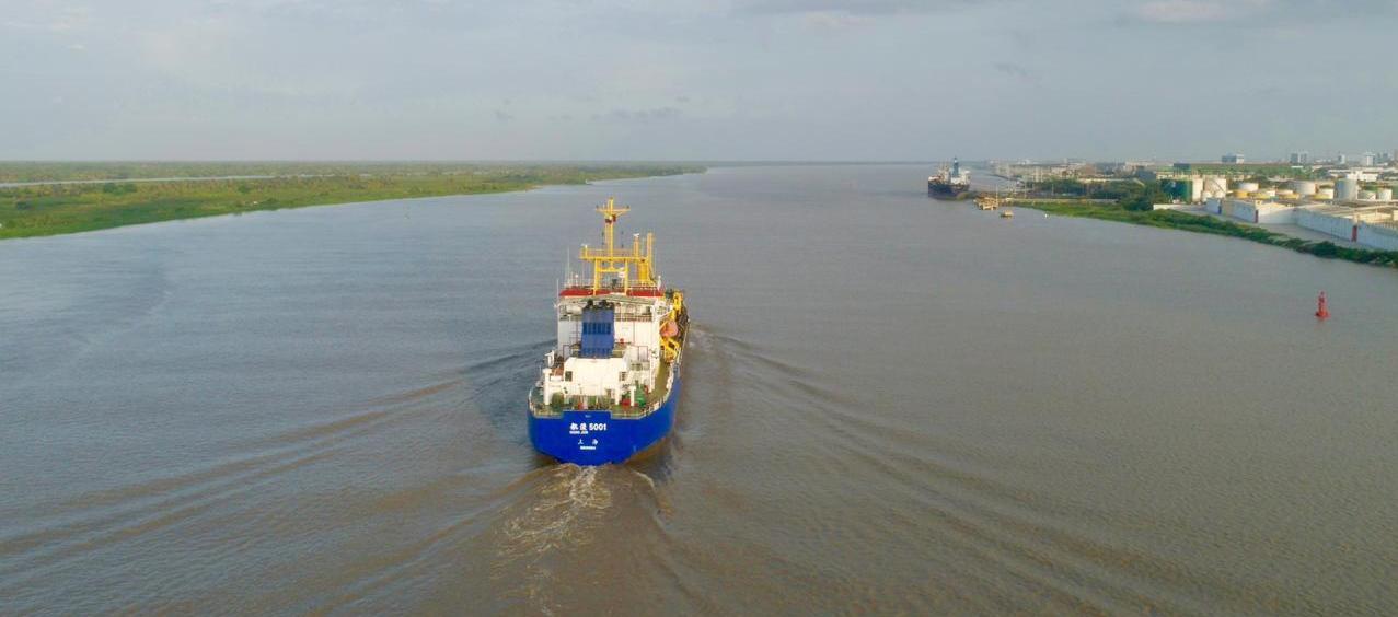 La adjudicación fue prorrogada atendiendo observaciones del Ministerio de Transporte.