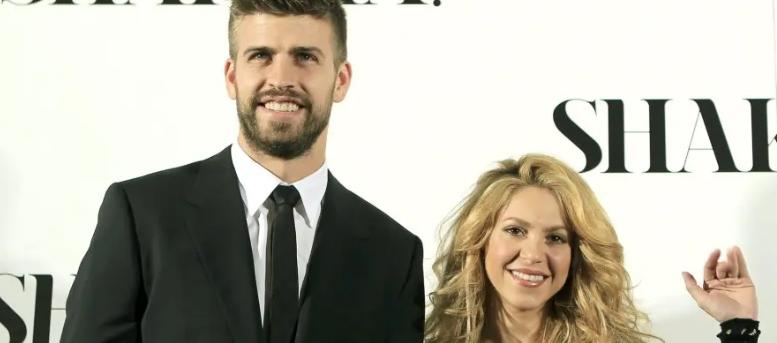 Gerard Pique y Shakira en una imagen de archivo.