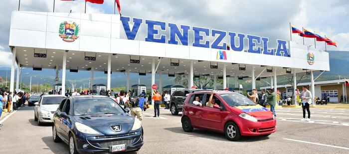 Imagen de referencia.