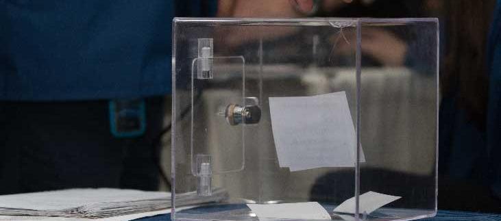 Imagen de referencia. 