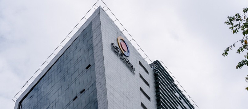 Edificio de la Contraloría General de la República en Bogotá