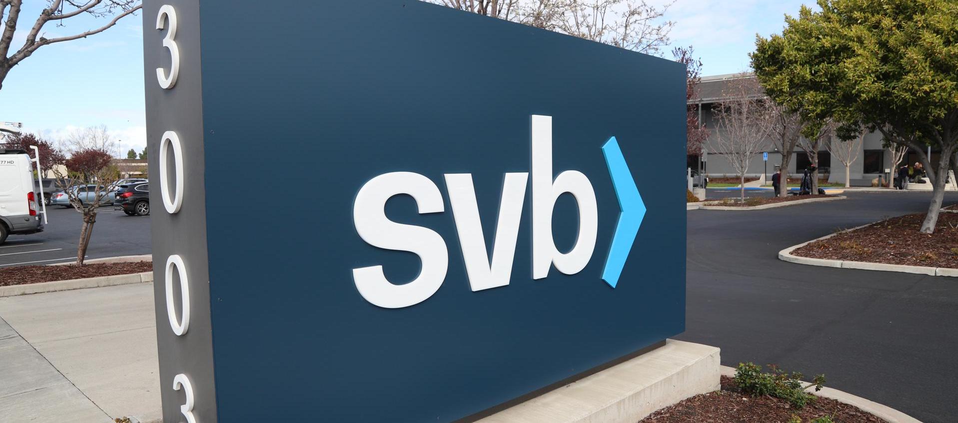 Vista de la sede principal del Silicon Valley Bank (SVB) en Santa Clara, California (EE.UU.)