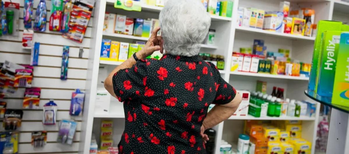 Imagen de referencia.