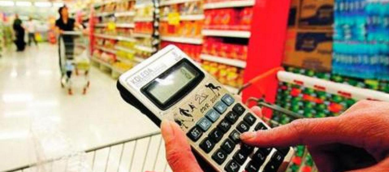 Imagen de referencia.