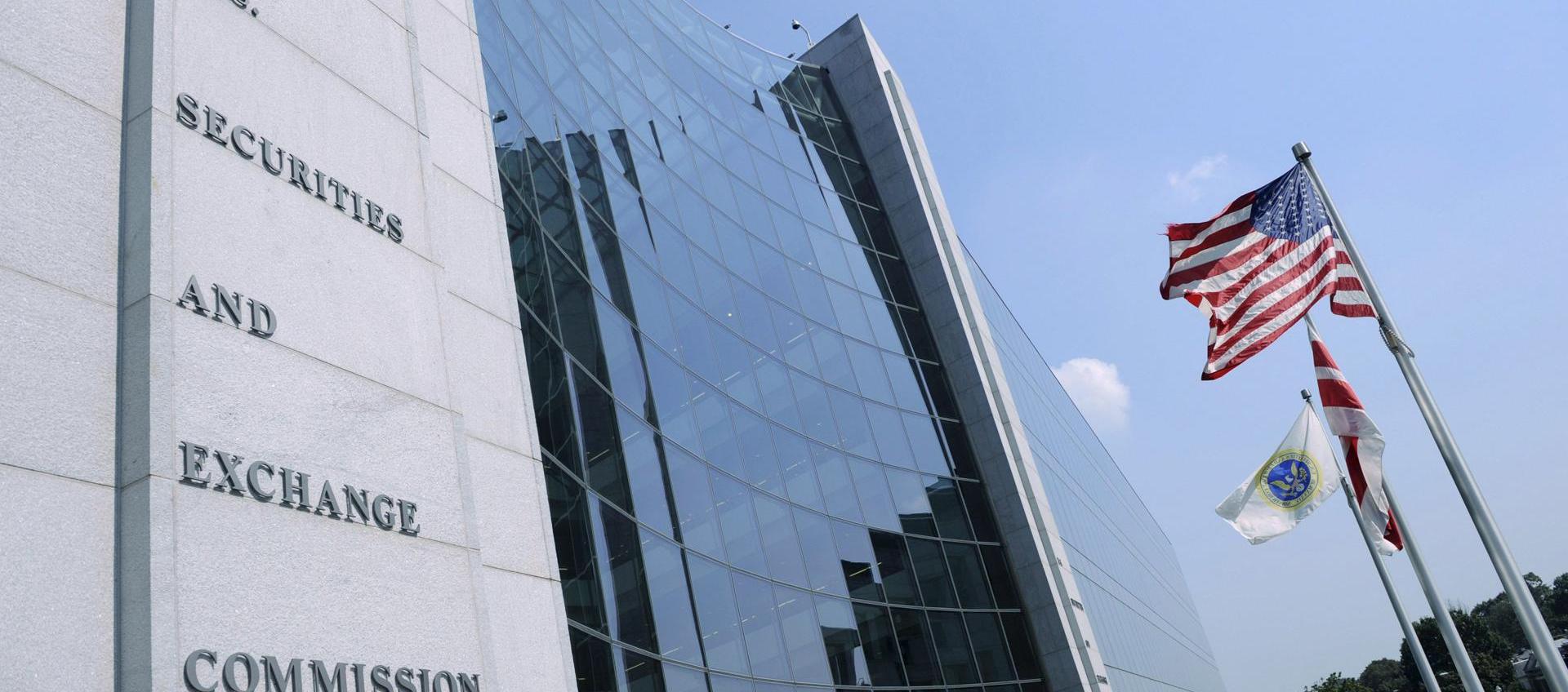  Vista de la sede de la Comisión de Valores y Bolsa (SEC) de EE.UU., en Washington, en una fotografía de archivo.