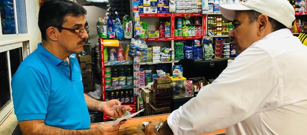 Imagen de referencia.