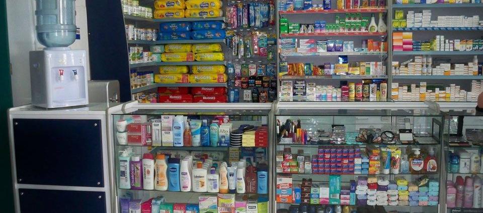 Droguería de barrio.