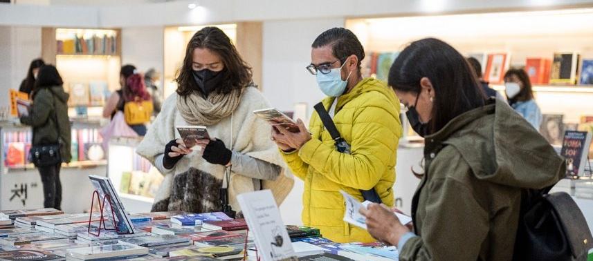 Feria Internacional del Libro