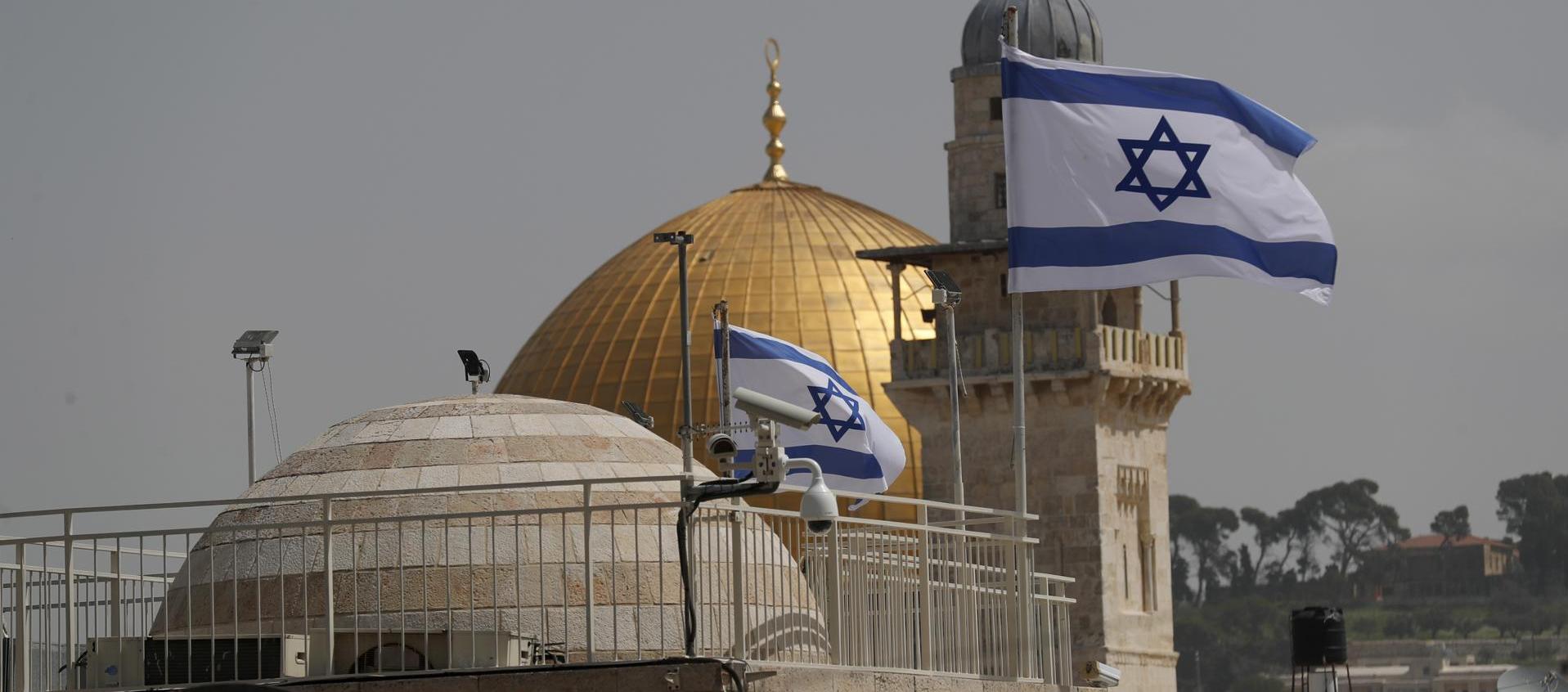 Mezquita Al Aqsa.