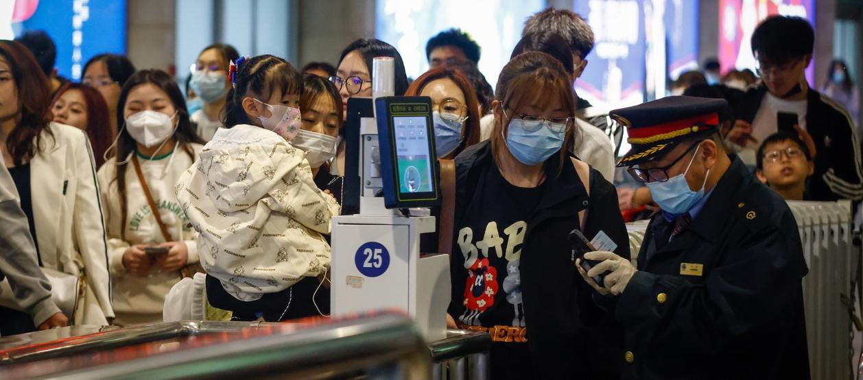 Imagen de referencia.