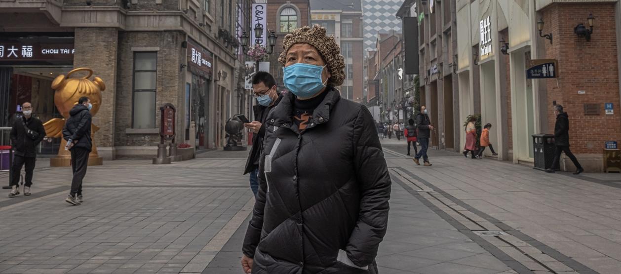 Imagen de referencia.