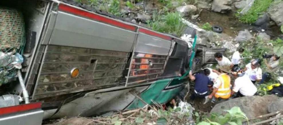 El bus cubría la ruta Jinotega-San Sebastián de Yalí, en el norte de Nicaragua