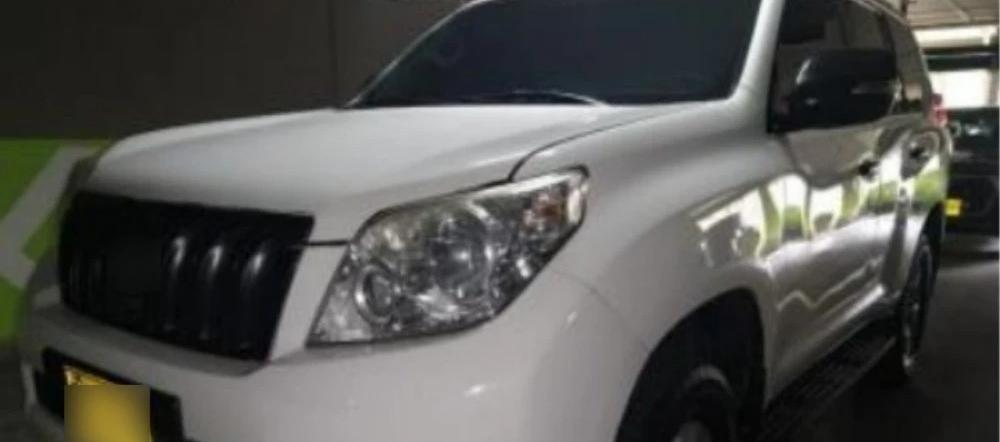 Imagen de referencia.