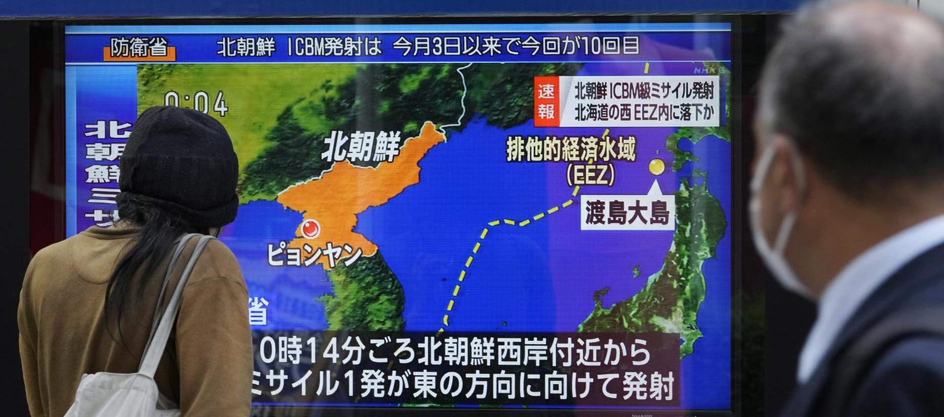 Noticias en Tokio sobre el misíl.