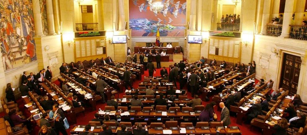 Sesión del Congreso, imagen de referencia.