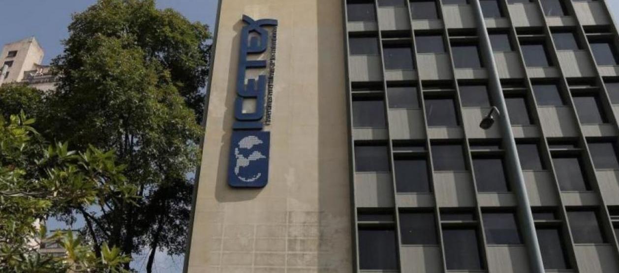 Sede del Icetex en Bogotá.