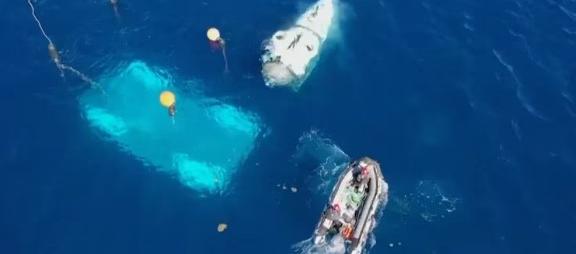 Este es el sumergible con cinco personas a bordo desaparecido desde el domingo