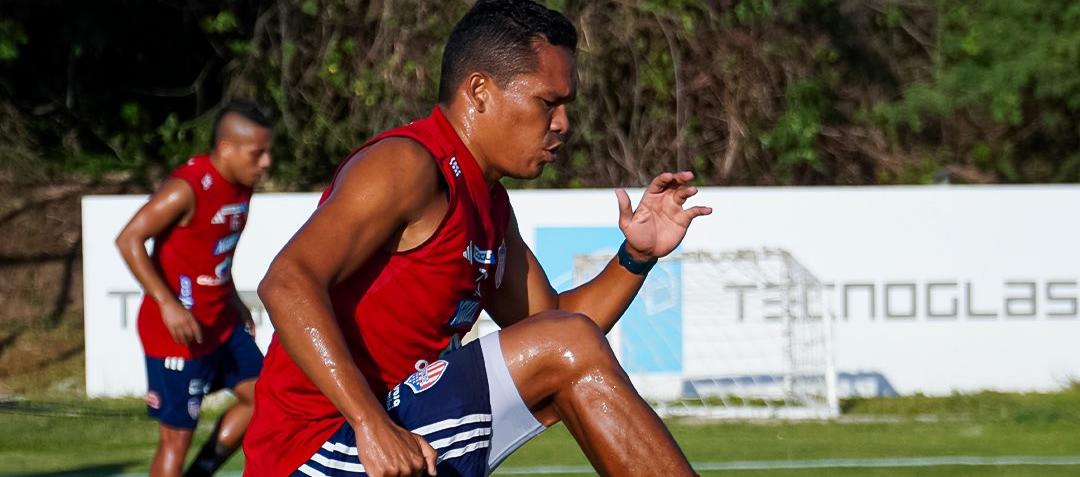 Carlos Bacca llevará el brazalete de capitán. 