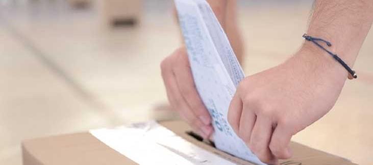 Imagen de referencia.