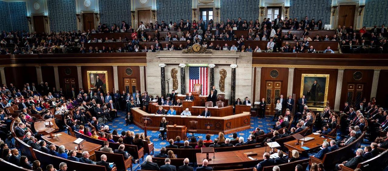 Imagen de referencia del Congreso de Estados Unidos.