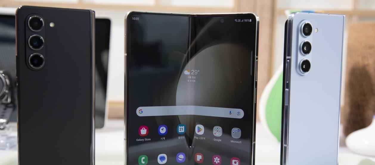 Samsung Galaxy Z5 Fold Phones.