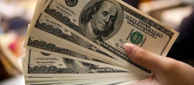 Imagen de referencia.