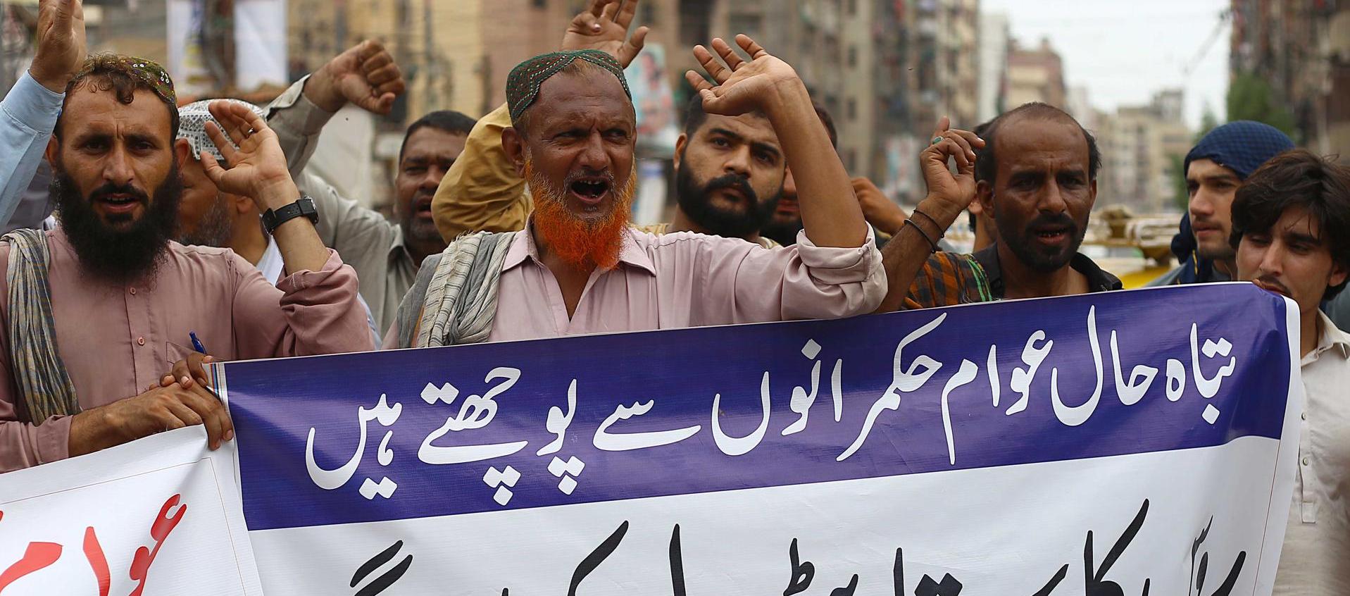 Imagen de referencia.