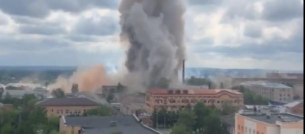 Imagen de la explosión.