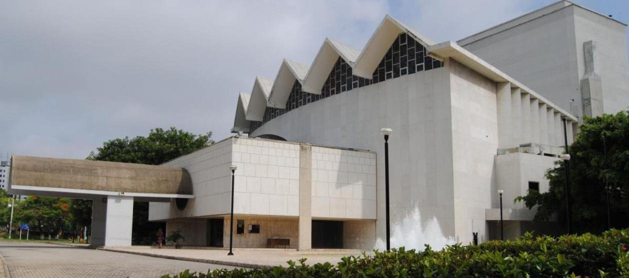 Teatro Amira de la Rosa.