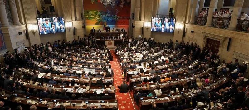 Congreso de Colombia, imagen de referencia.