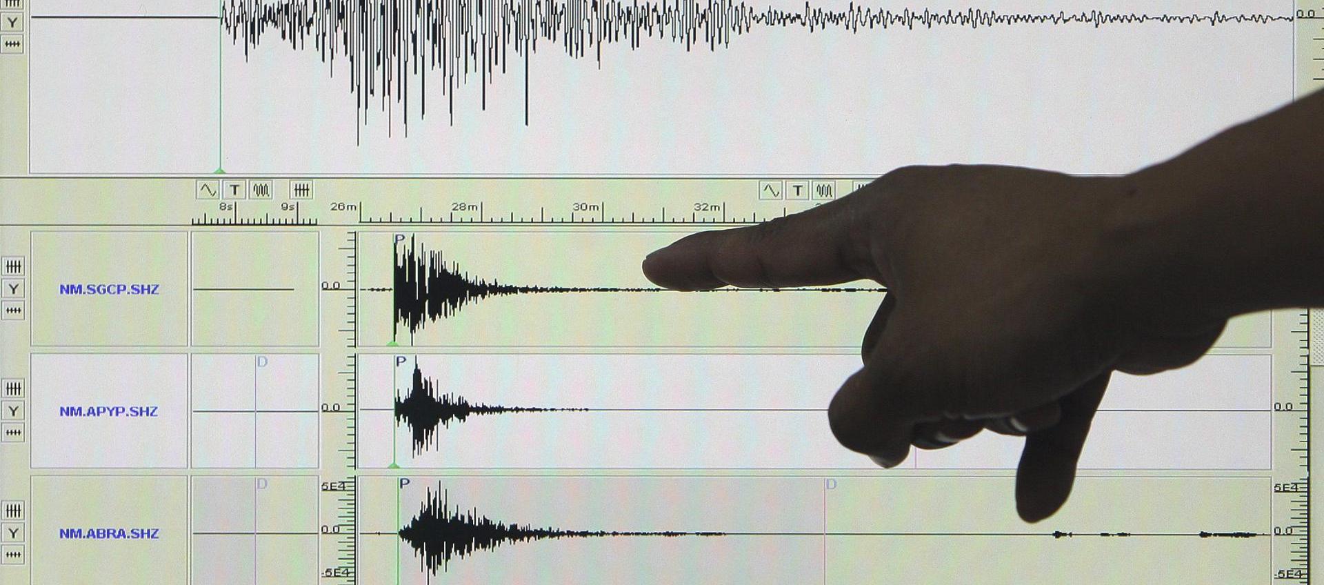 El sismo se registró a las 6:09 de esta mañana de domingo