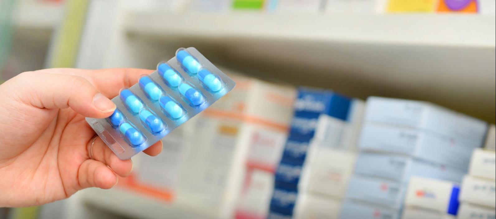 Imagen de referencia.