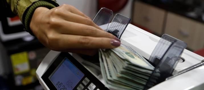 Imagen de referencia.