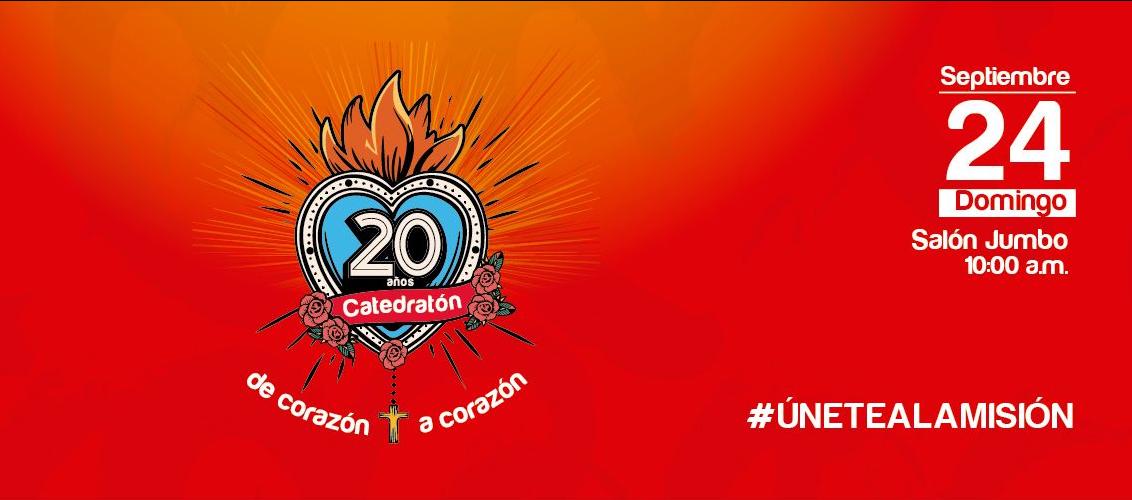 Afiche de la Catedratón 2023