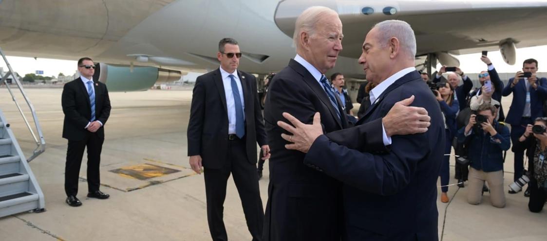 Joe Biden y el primer ministro israelí, Benjamín Netanyahu.