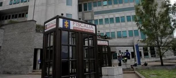 Sede central de la Fiscalía General en Bogotá.