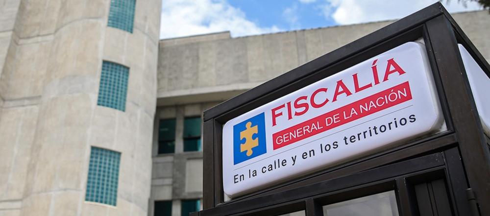 Sede de la Fiscalía General de la Nación en Bogotá.