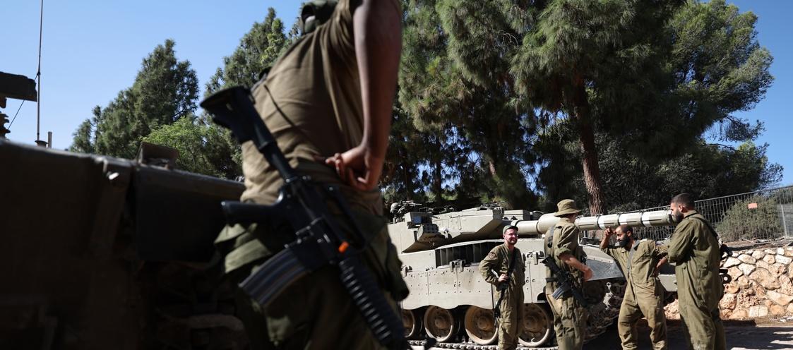 Tropas del Ejército de Israel.