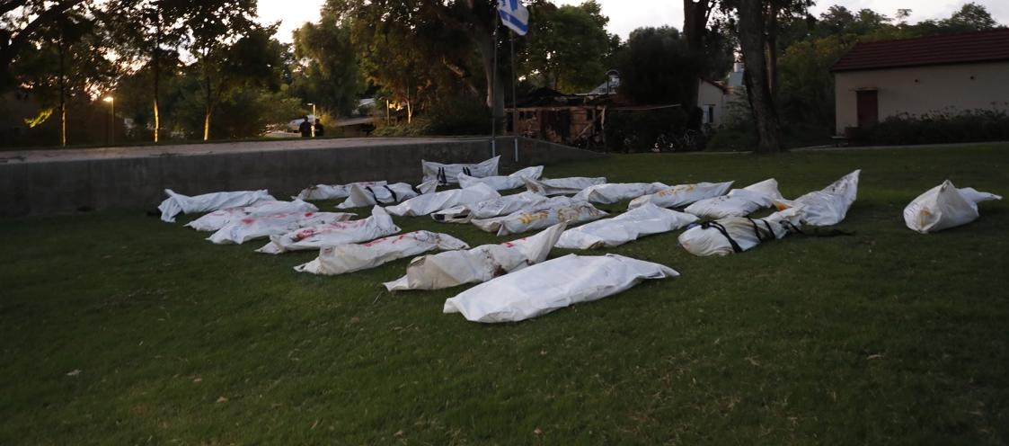 Imagen de los muertos en Israel.