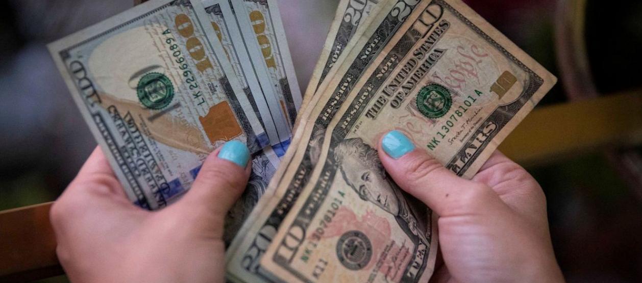 Imagen de referencia.