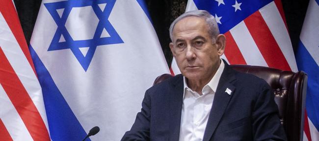 El primer ministro israelí, Benjamín Netanyahu.