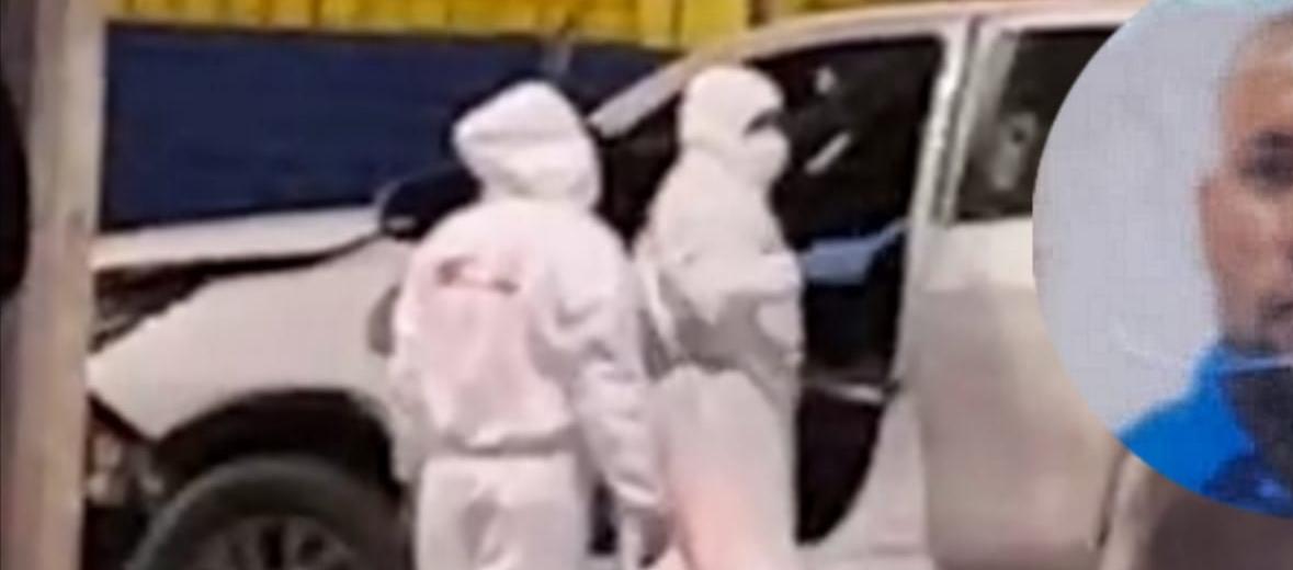 Lugar de los hechos.