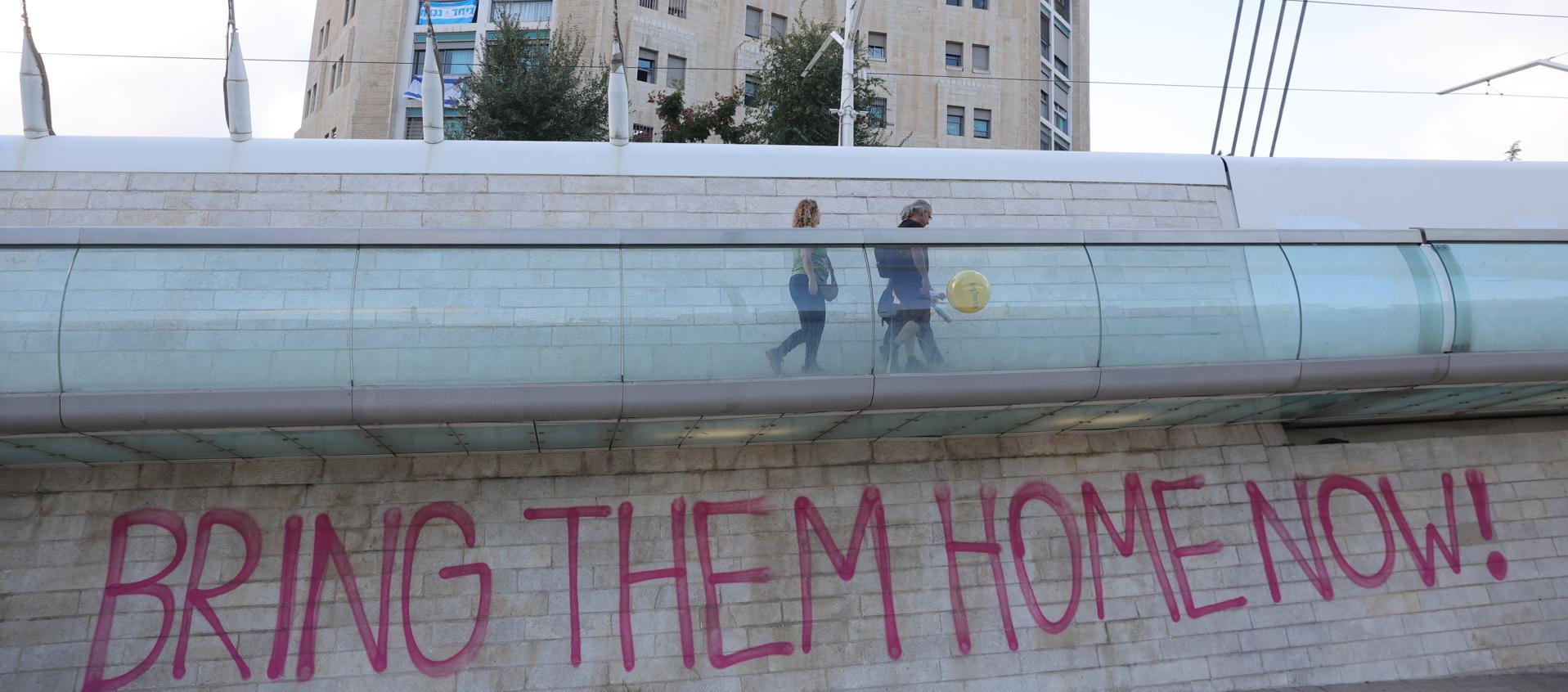 Tregua entre Israel y Hamás, imagen referencial.