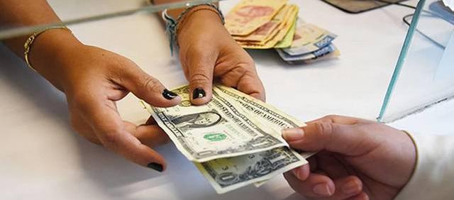 Imagen de referencia.