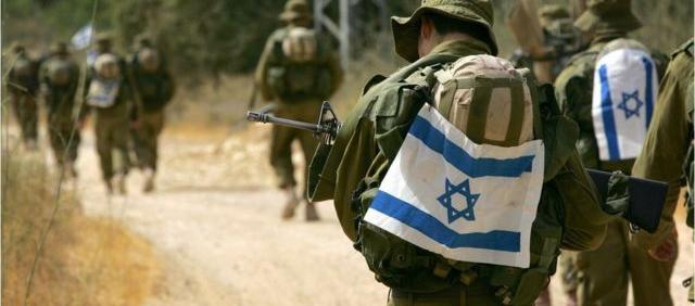 Ejército de Israel.