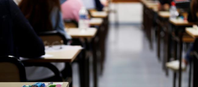 Imagen de referencia.