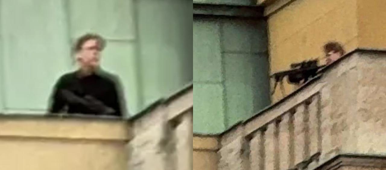 Aún no han revelado oficialmente el nombre del autor.