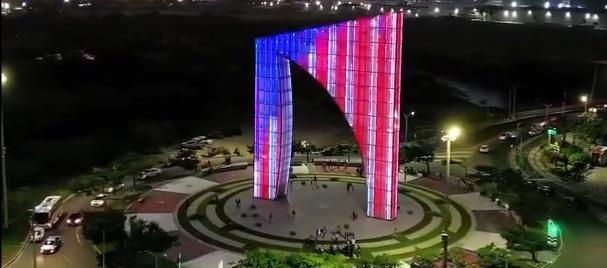 Imagen de la Ventana de Campeones.