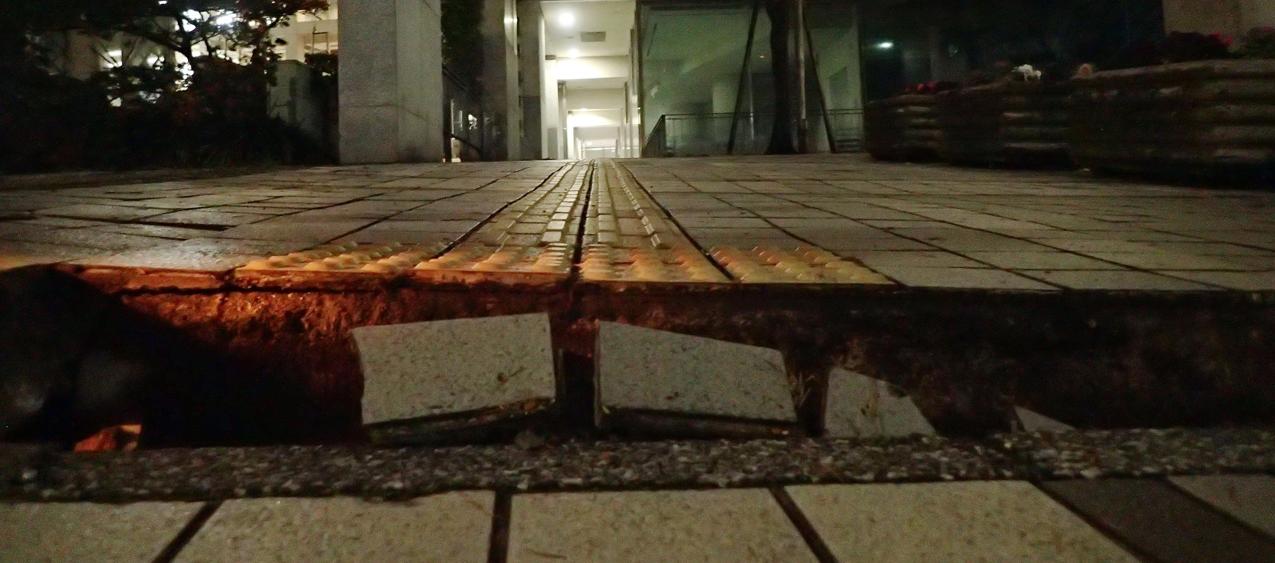 Daños por terremoto en Japón. 