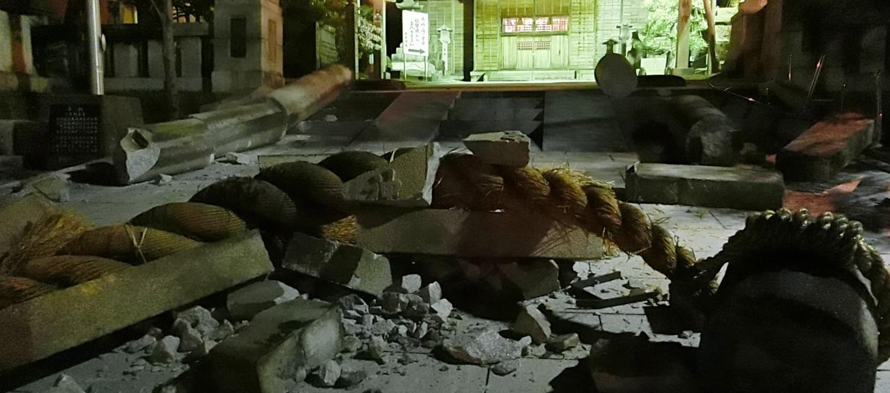 Daños por terremoto en Japón